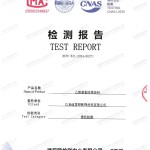 华容重防腐地坪,华容超强耐腐蚀涂料-缩略图2